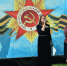02 582 - Администрация Чучковского района