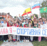 05 582 - Администрация Чучковского района