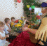 01 582 - Администрация Чучковского района