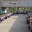 03 582 - Администрация Чучковского района
