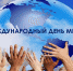 00 582 - Администрация Чучковского района