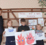 02 437 - Администрация Чучковского района