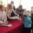 01 582 - Администрация Чучковского района