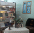 01 582 - Администрация Чучковского района