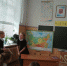 01 582 - Администрация Чучковского района