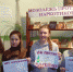 01 1024 - Администрация Чучковского района