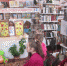 01 582 - Администрация Чучковского района