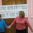 01 582 - Администрация Чучковского района