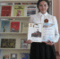 01 437 - Администрация Чучковского района