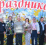 1024 - Администрация Чучковского района