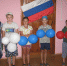 01 1024 - Администрация Чучковского района