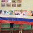 01 1024 - Администрация Чучковского района