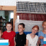 01 582 - Администрация Чучковского района