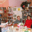 01 582 - Администрация Чучковского района