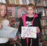 01 582 - Администрация Чучковского района