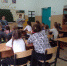 01 582 - Администрация Чучковского района