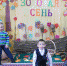 01 582 - Администрация Чучковского района