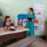 Познавательно - развлекательная программа «Крещенские забавы» - Дом культуры