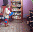 Познавательно - развлекательная игровая программа "Русская печка - всему дому голова" - Дом культуры