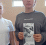 Тематическая программа о вреде наркомании - Дом культуры