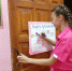 Волшебный поезд счастья - Дом культуры