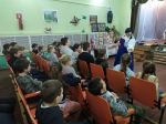 Познавательная программа "Театр - это жизнь"