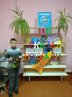 Выставка детских рисунков