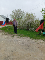 Концертная программа в с.Церлево