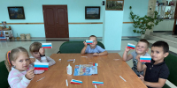 Один флаг – одна Россия - Дом культуры