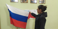 День флага РФ в Аладьино - Дом культуры