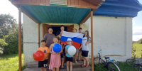 Акция  «Флаг России» - Дом культуры