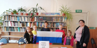 Символ родины моей - Дом культуры