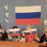 Тематическая беседа в КДЦ "Русь" - Дом культуры