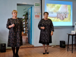 Литературно - музыкальная программа "Мой папа лучший"