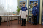 Тематическая программа «Блокадной вечности страницы»