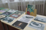 Тематическая программа «Блокадной вечности страницы»