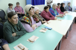 Тематическая программа «Блокадной вечности страницы»