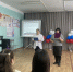 Патриотическая программа "У войны не детское лицо" - Дом культуры