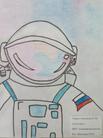 Фестиваль рисунков «Мы к звездам проложили путь»