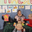 Познавательная программа  "Пасха красная" - Дом культуры