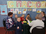 Познавательная программа "Пасха красная"