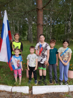 Познавательно - игровая программа «Триколор страны родной»