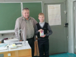 Познавательно - развлекательная программа для школьников "Школьная викторина"