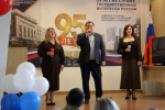 Концертная программа, посвященная 95 — й годовщине со дня образования единой федеральной системы государственного материального резерва
